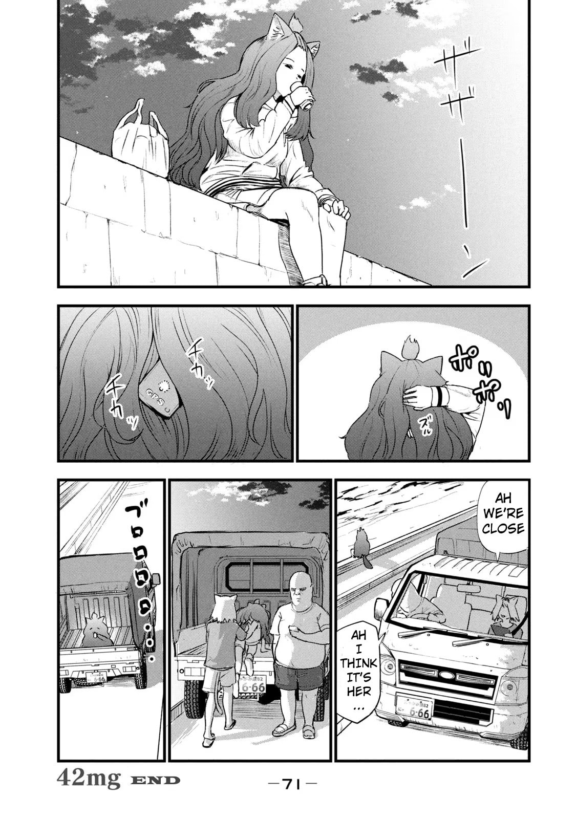 Chainsmoker Cat Chapter 42 page 5 - 