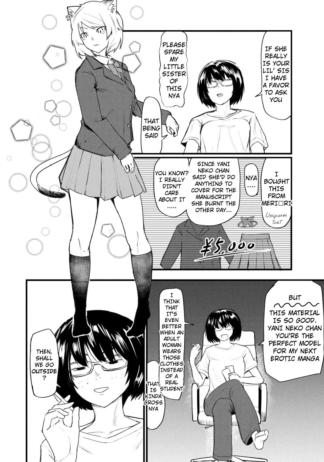 Chainsmoker Cat Chapter 45 page 2 - 