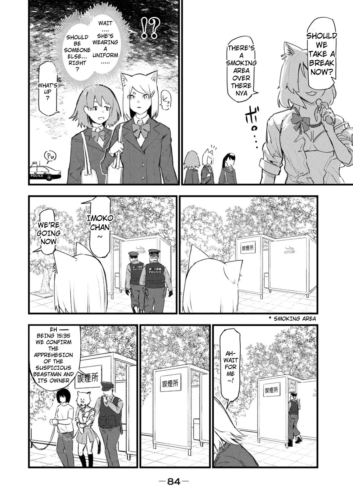 Chainsmoker Cat Chapter 45 page 4 - 