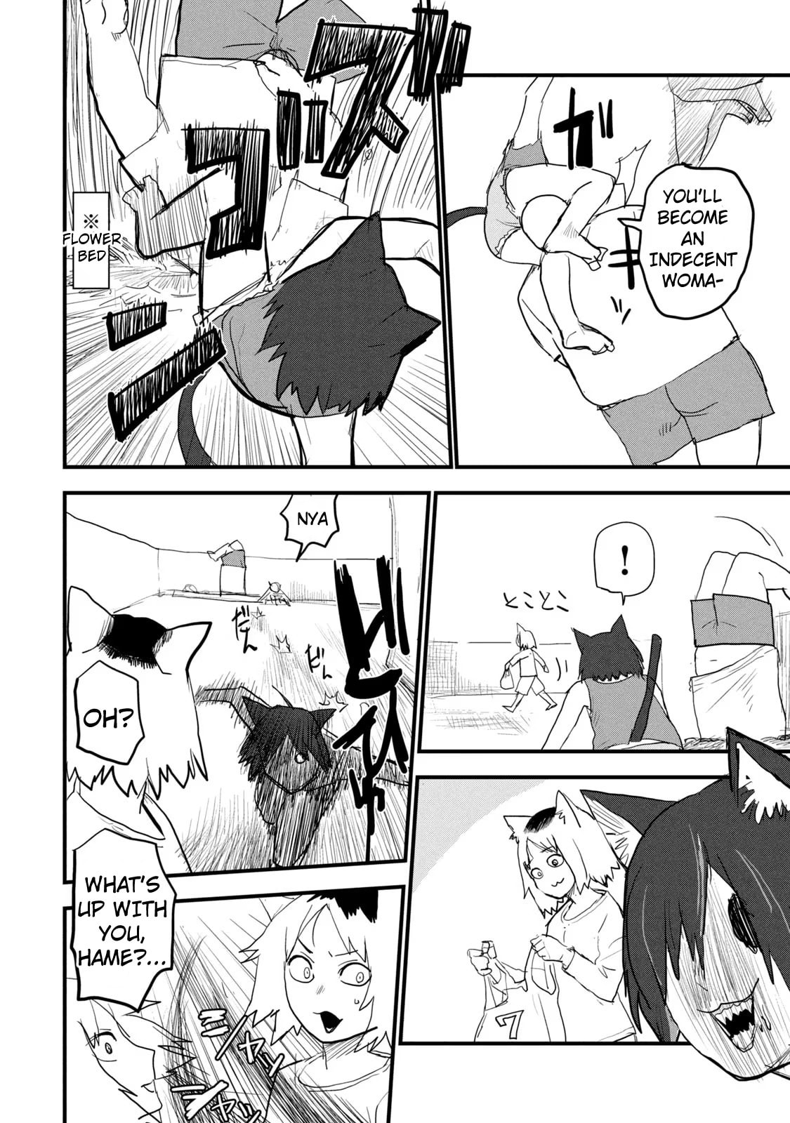 Chainsmoker Cat Chapter 48 page 2 - 