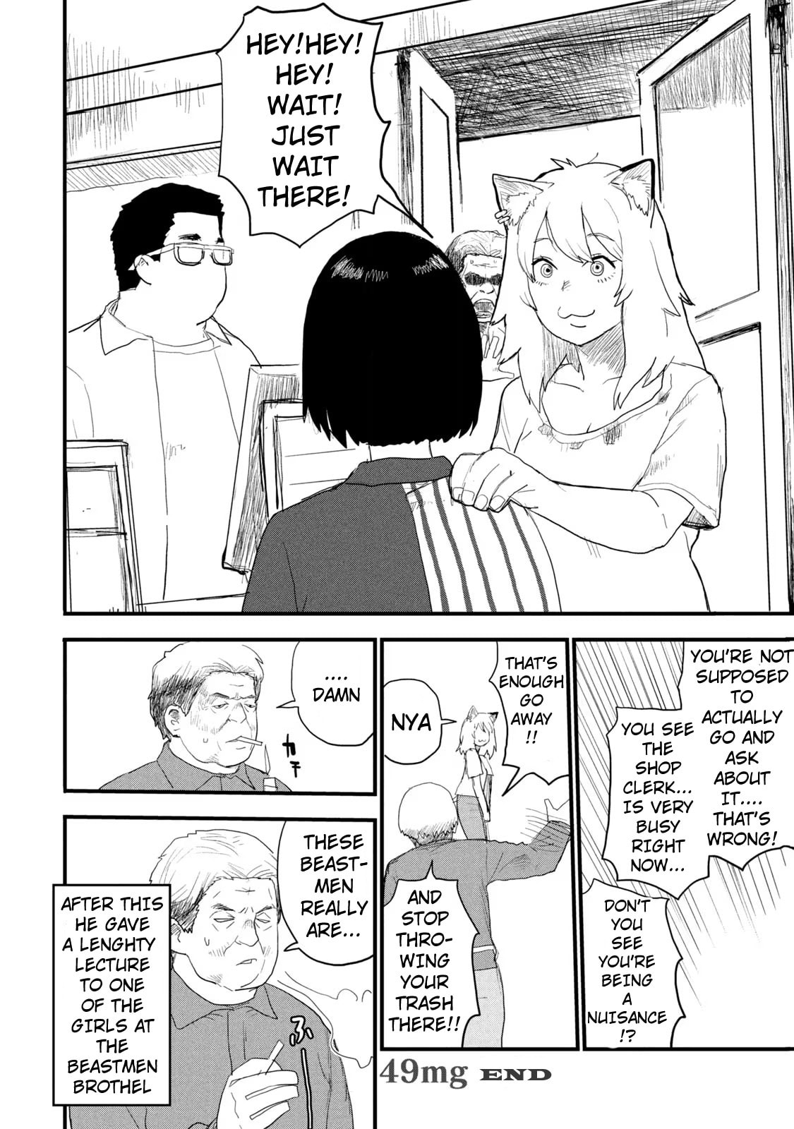 Chainsmoker Cat Chapter 49 page 4 - 