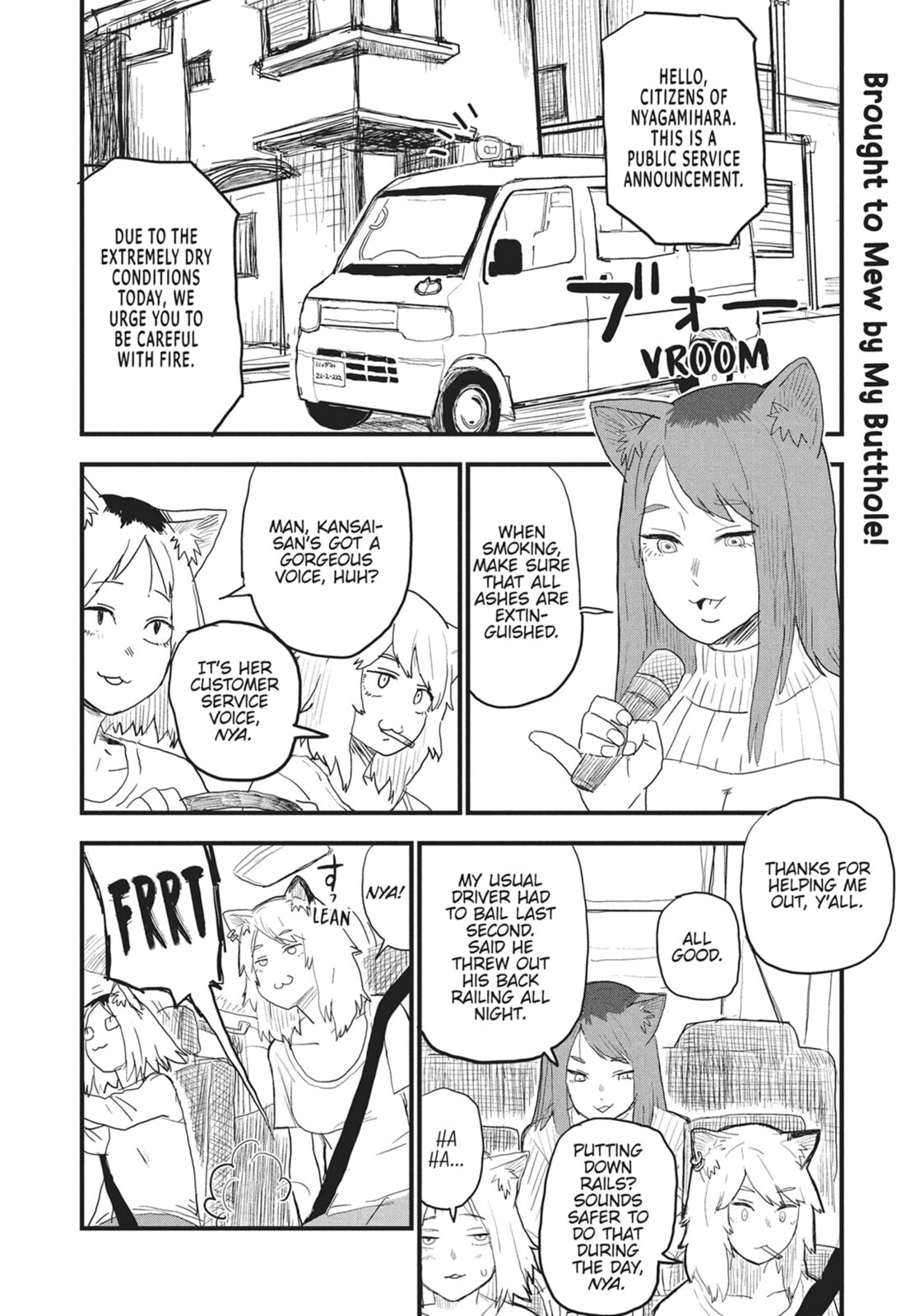 Chainsmoker Cat Chapter 5 page 6 - 