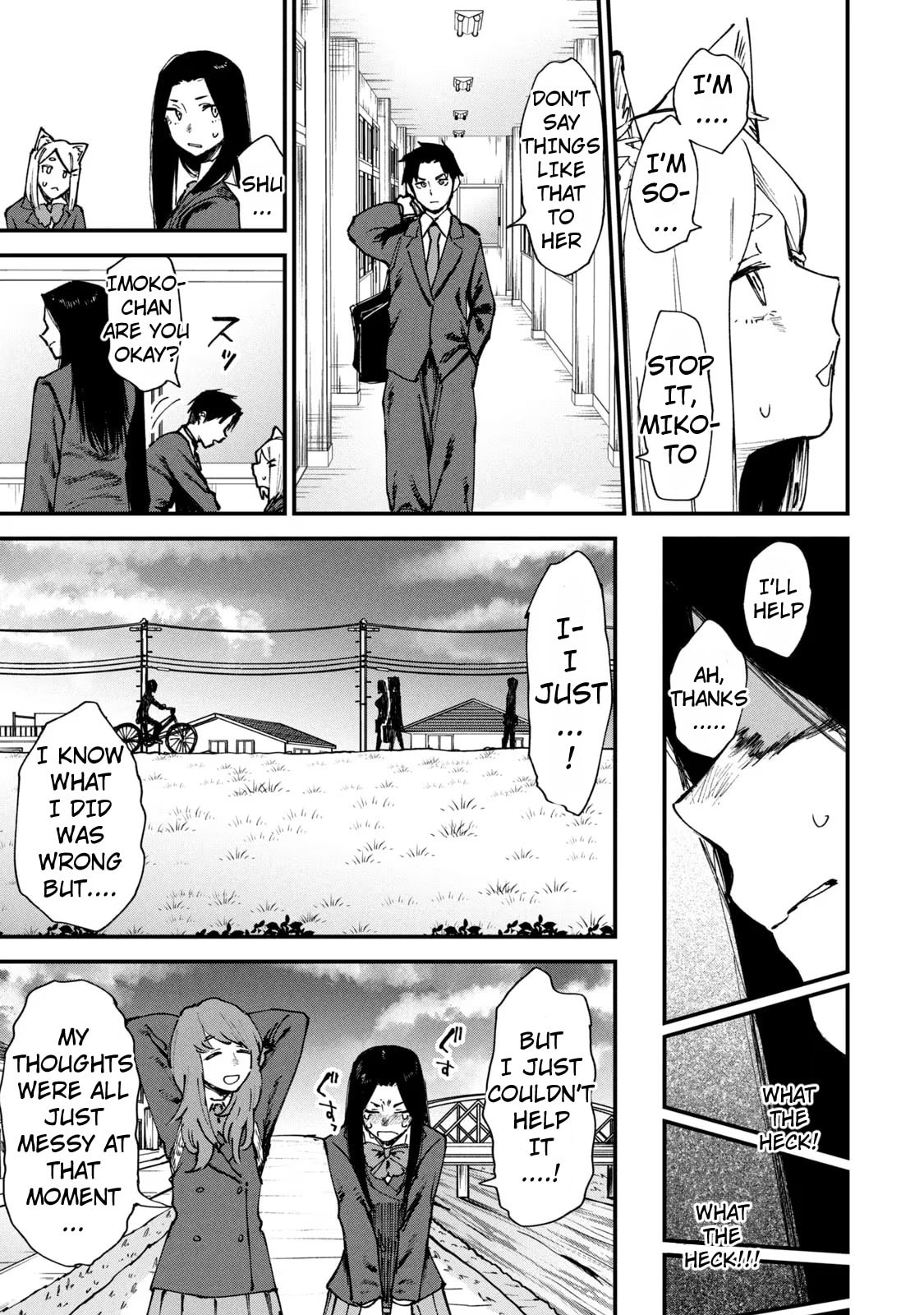 Chainsmoker Cat Chapter 50 page 5 - 