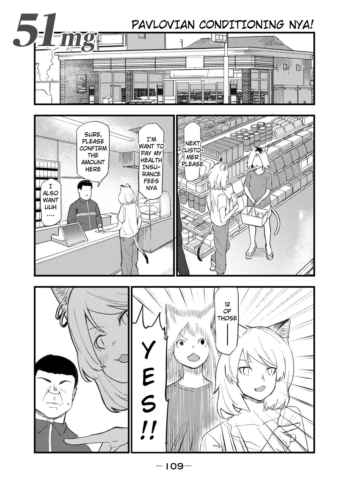 Chainsmoker Cat Chapter 51 page 1 - 