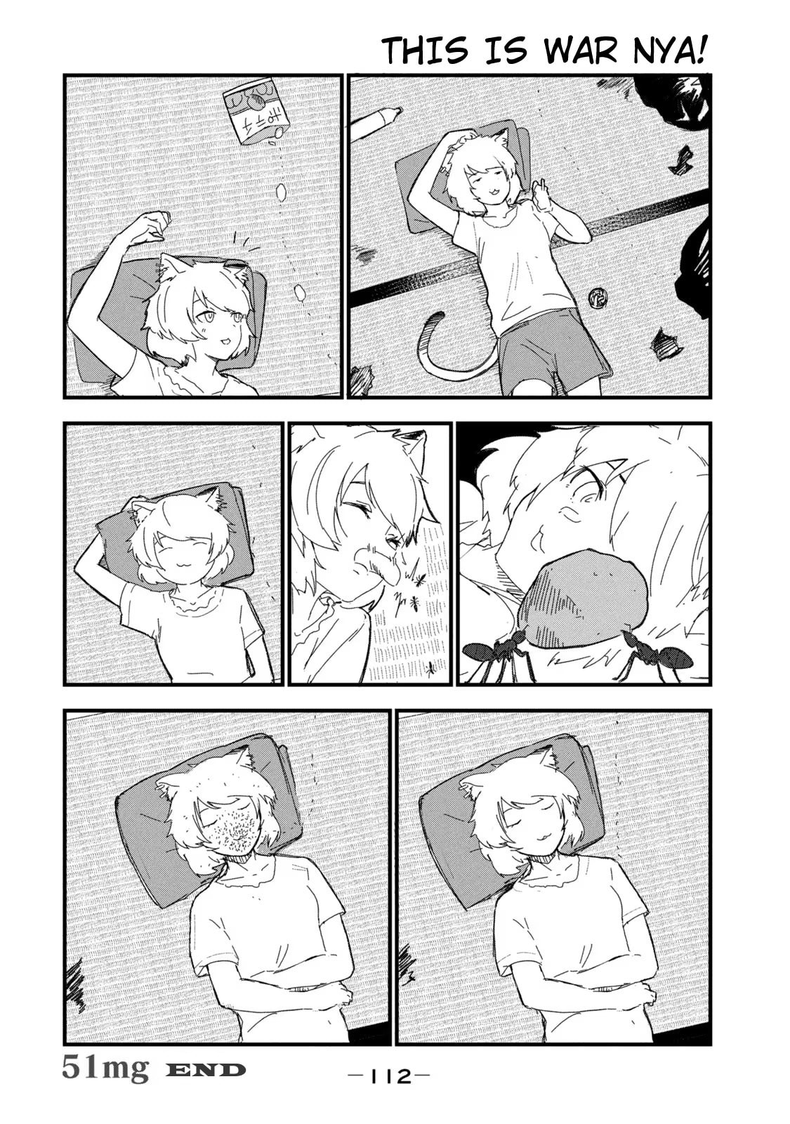 Chainsmoker Cat Chapter 51 page 4 - 
