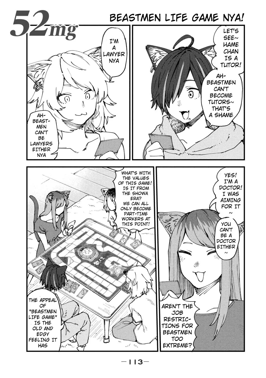 Chainsmoker Cat Chapter 52 page 1 - 