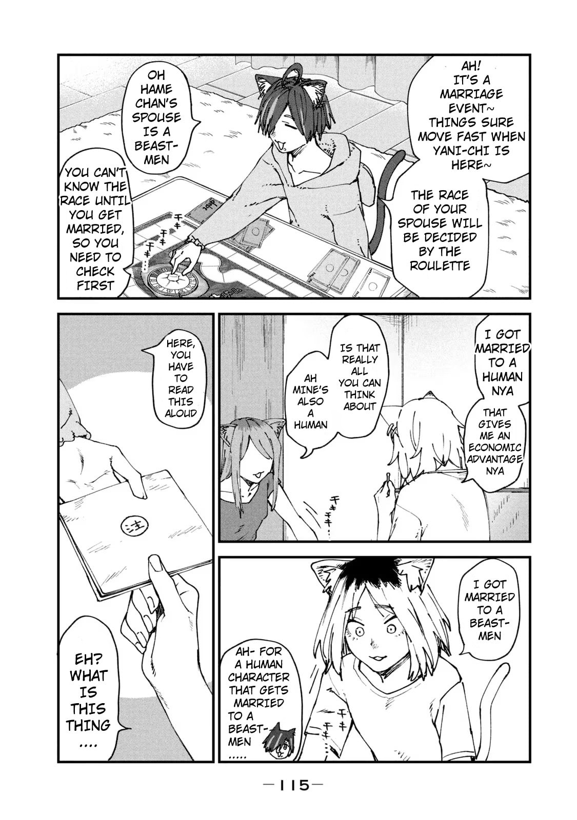 Chainsmoker Cat Chapter 52 page 3 - 