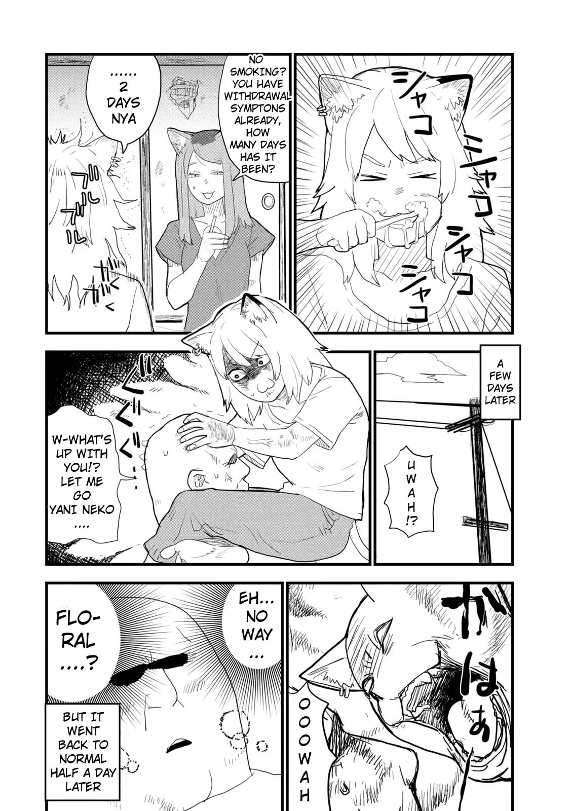 Chainsmoker Cat Chapter 55 page 2 - 