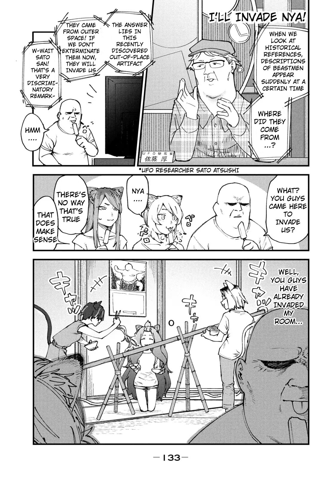 Chainsmoker Cat Chapter 55 page 3 - 