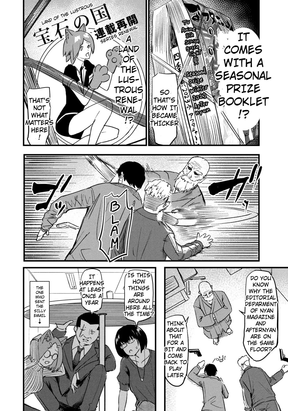 Chainsmoker Cat Chapter 58.1 page 4 - 