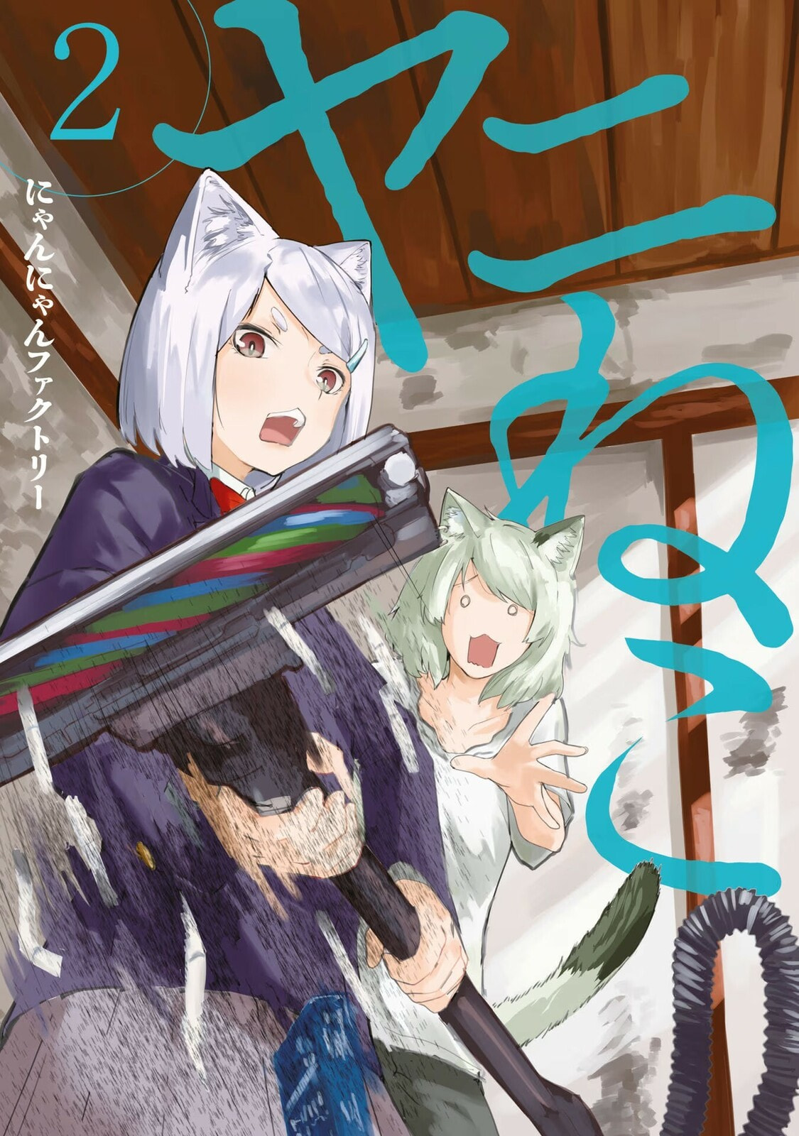 Chainsmoker Cat Chapter 58.2 page 14 - 