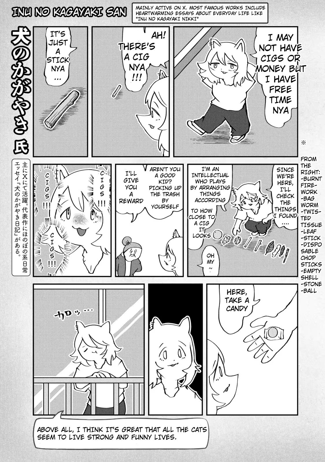 Chainsmoker Cat Chapter 58.2 page 3 - 
