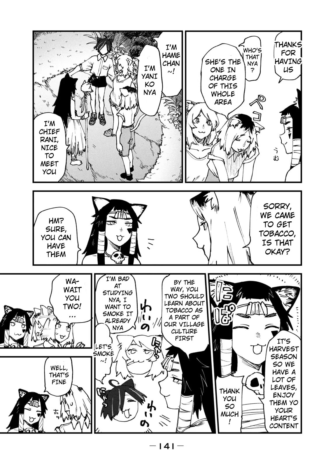 Chainsmoker Cat Chapter 59 page 3 - 