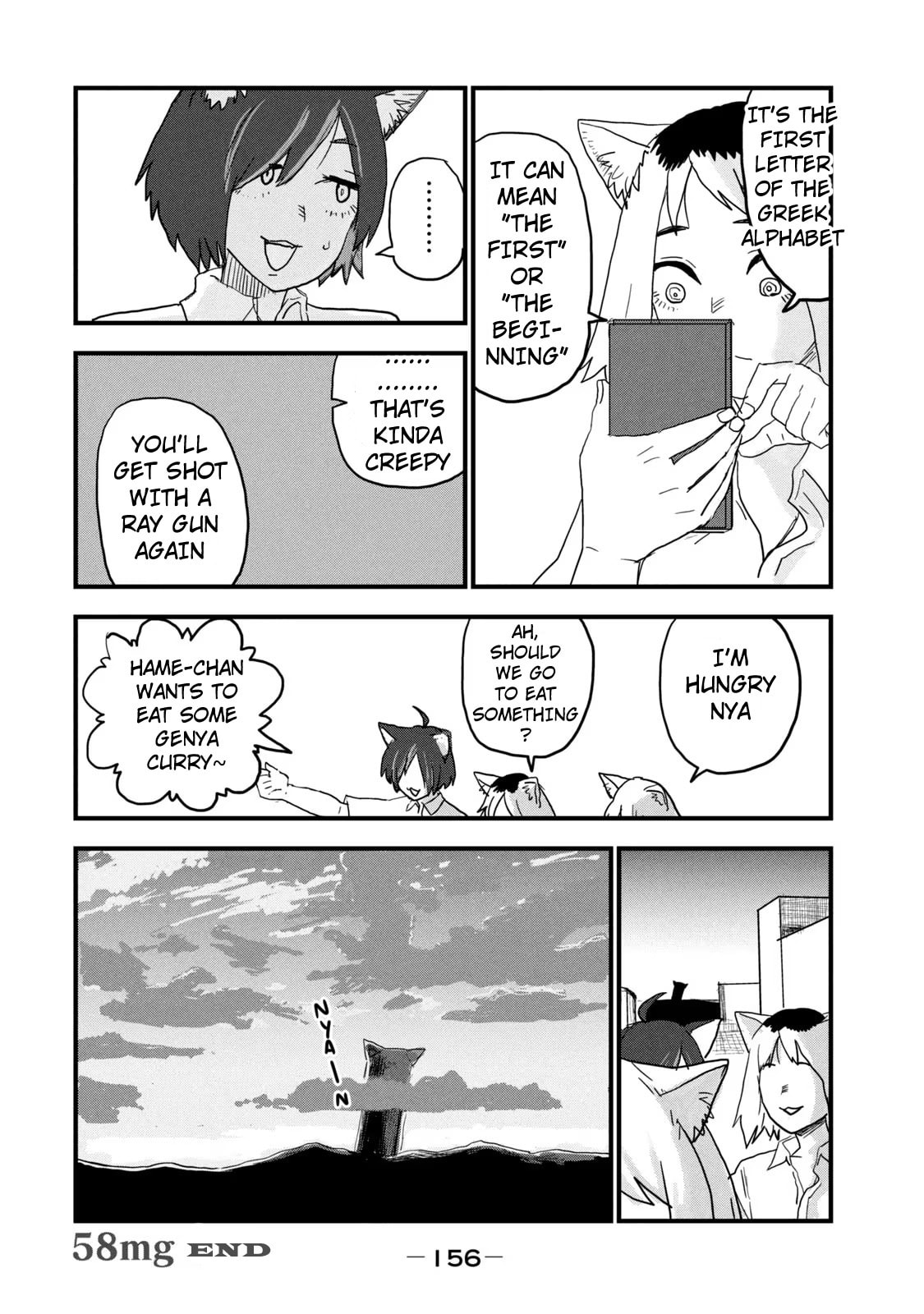 Chainsmoker Cat Chapter 60 page 8 - 