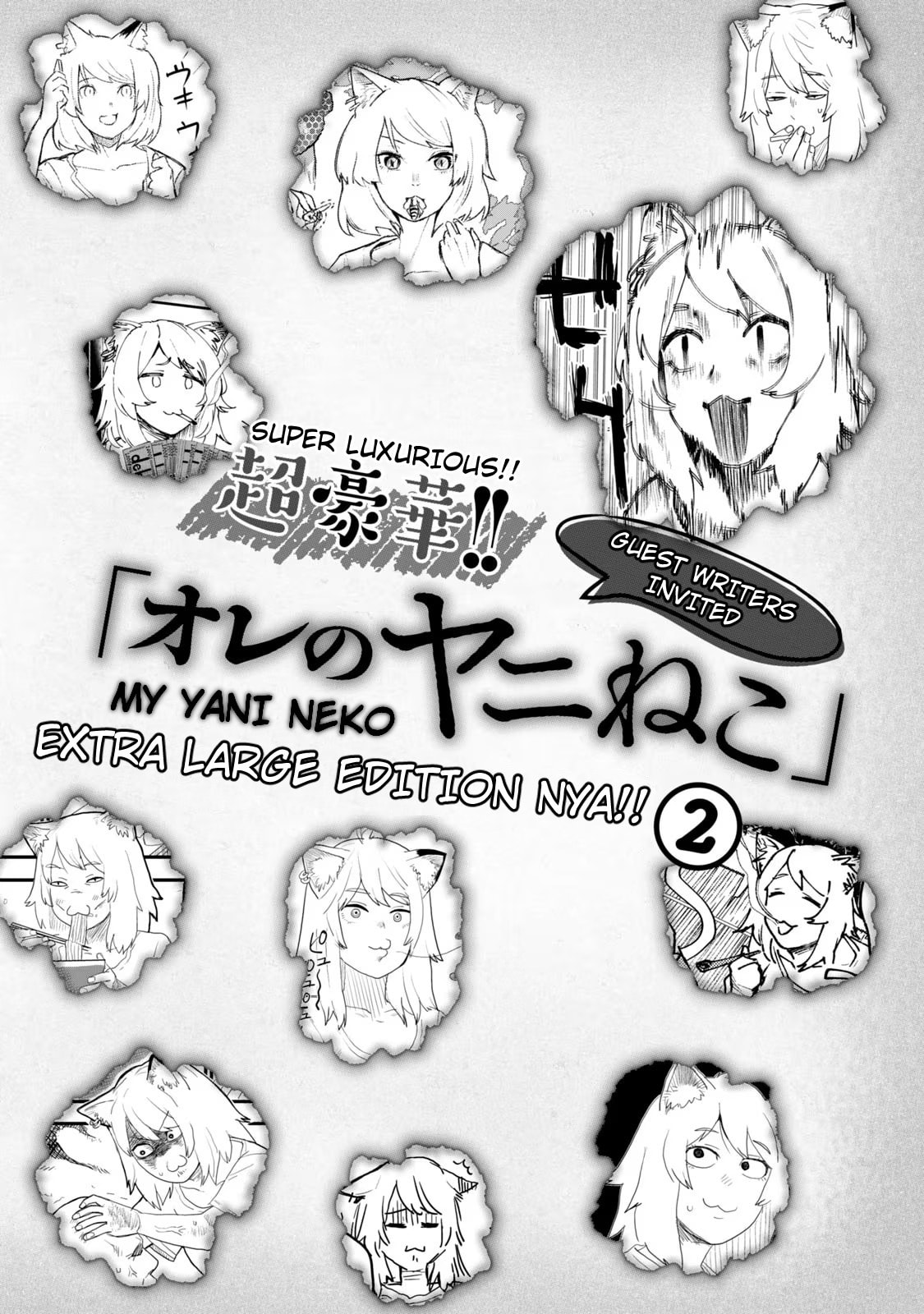 Chainsmoker Cat Chapter 62 page 1 - 