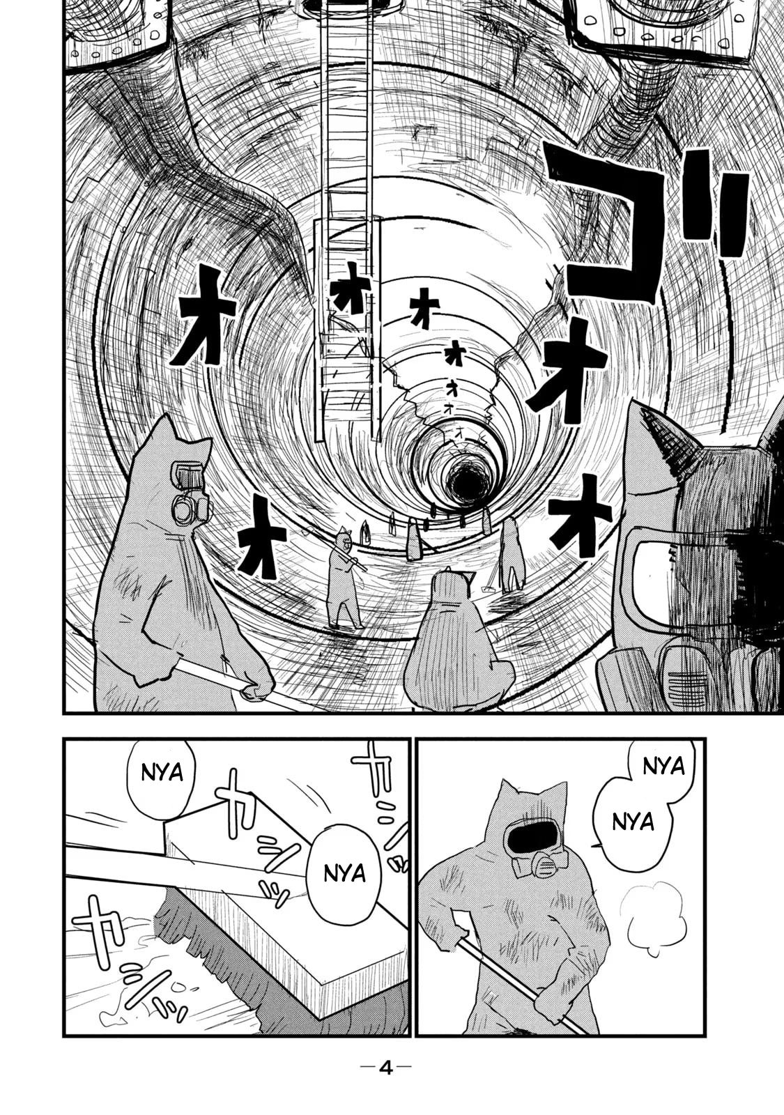 Chainsmoker Cat Chapter 63 page 5 - 
