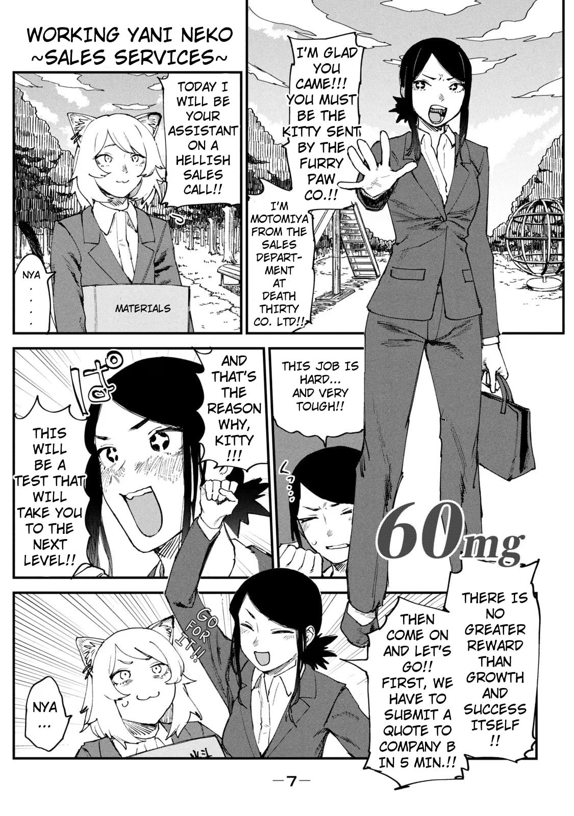 Chainsmoker Cat Chapter 64 page 1 - 