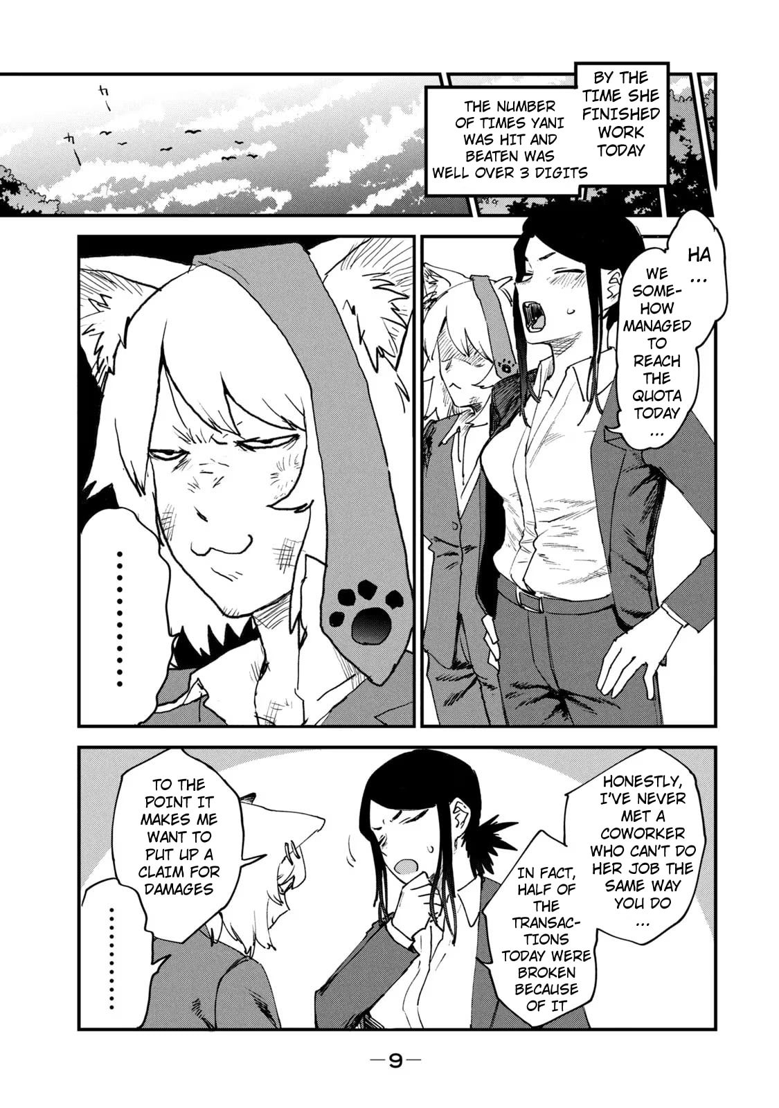 Chainsmoker Cat Chapter 64 page 3 - 