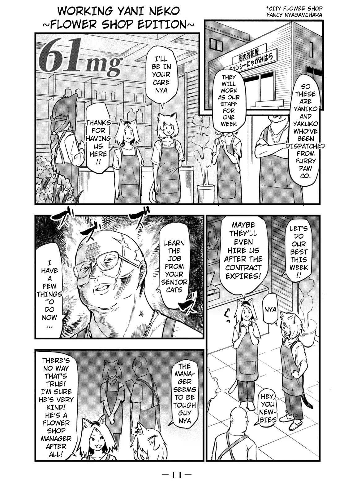 Chainsmoker Cat Chapter 65 page 1 - 