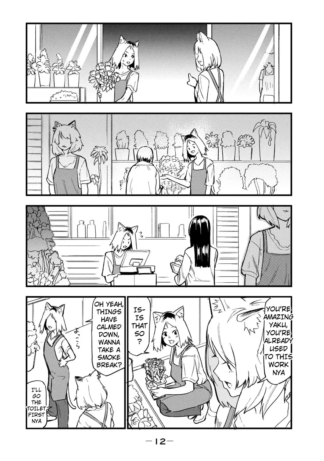 Chainsmoker Cat Chapter 65 page 2 - 
