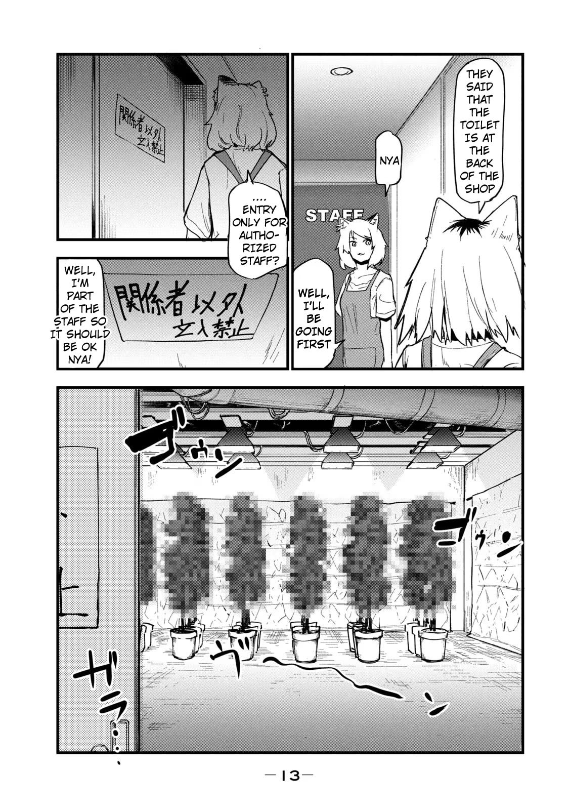 Chainsmoker Cat Chapter 65 page 3 - 