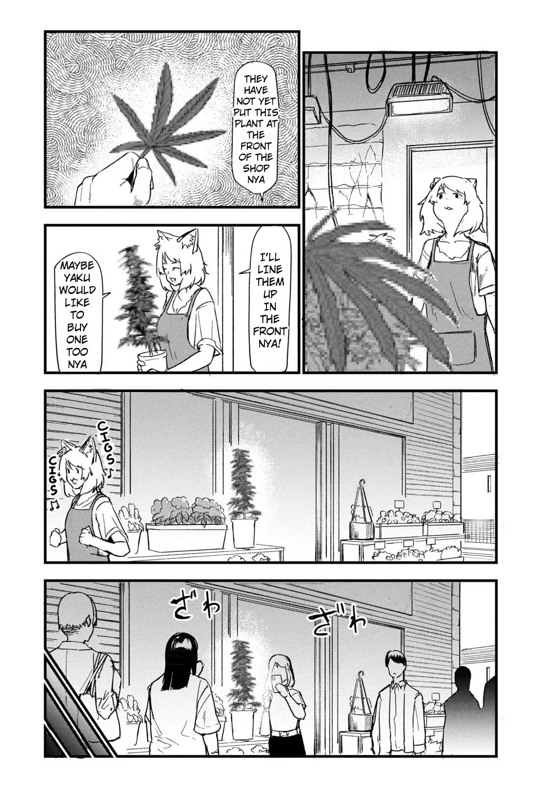 Chainsmoker Cat Chapter 65 page 4 - 