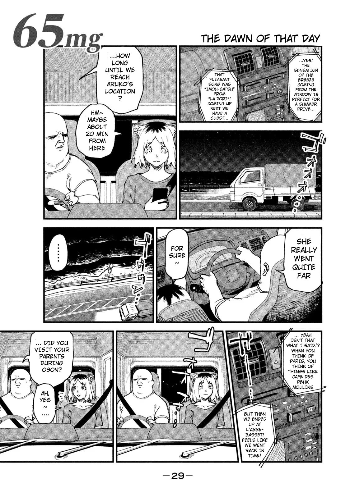 Chainsmoker Cat Chapter 69 page 1 - 