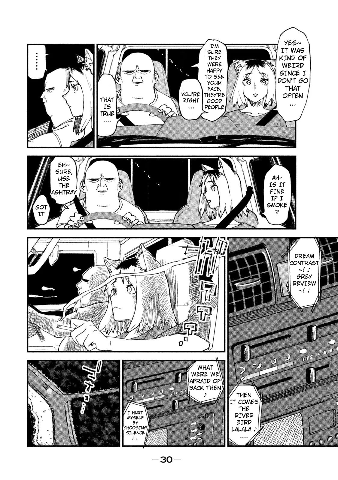 Chainsmoker Cat Chapter 69 page 2 - 