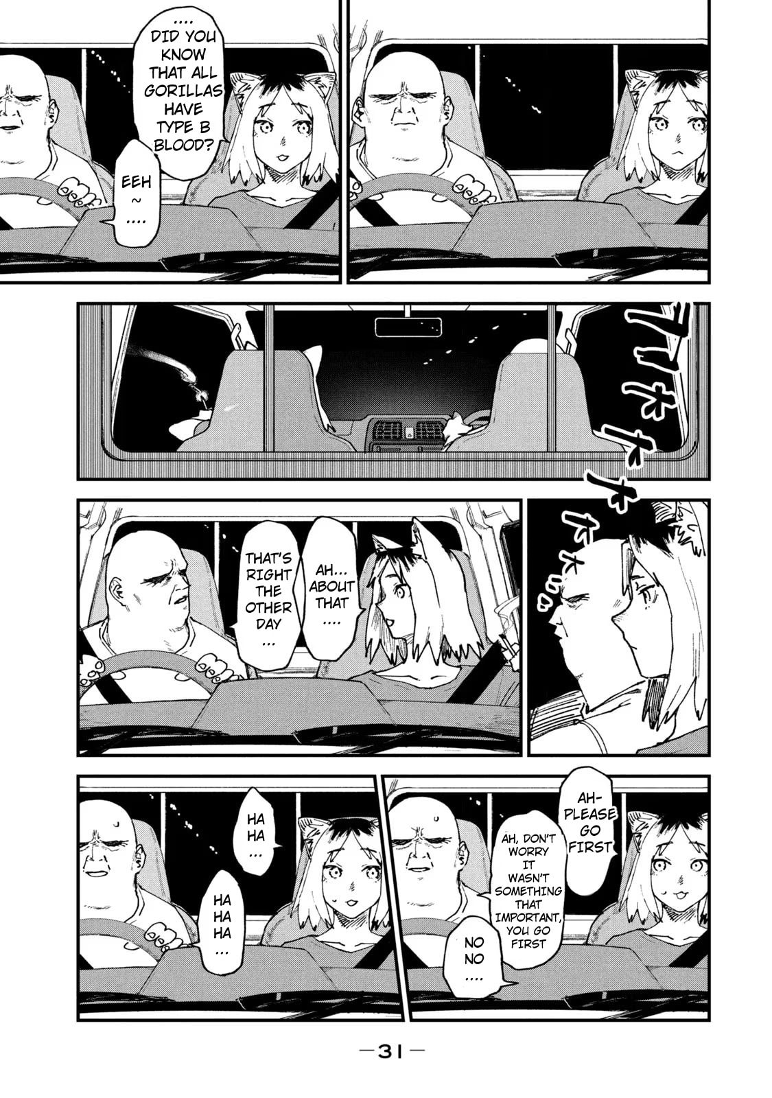 Chainsmoker Cat Chapter 69 page 3 - 