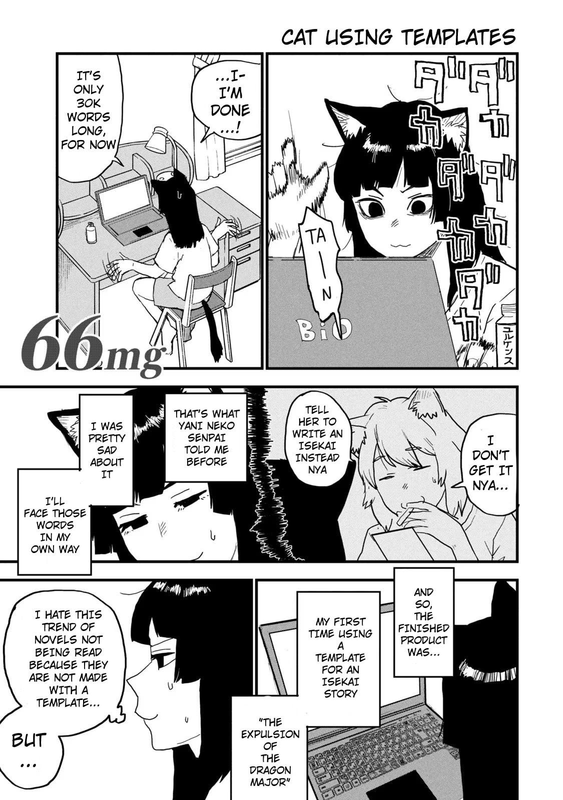 Chainsmoker Cat Chapter 70 page 1 - 
