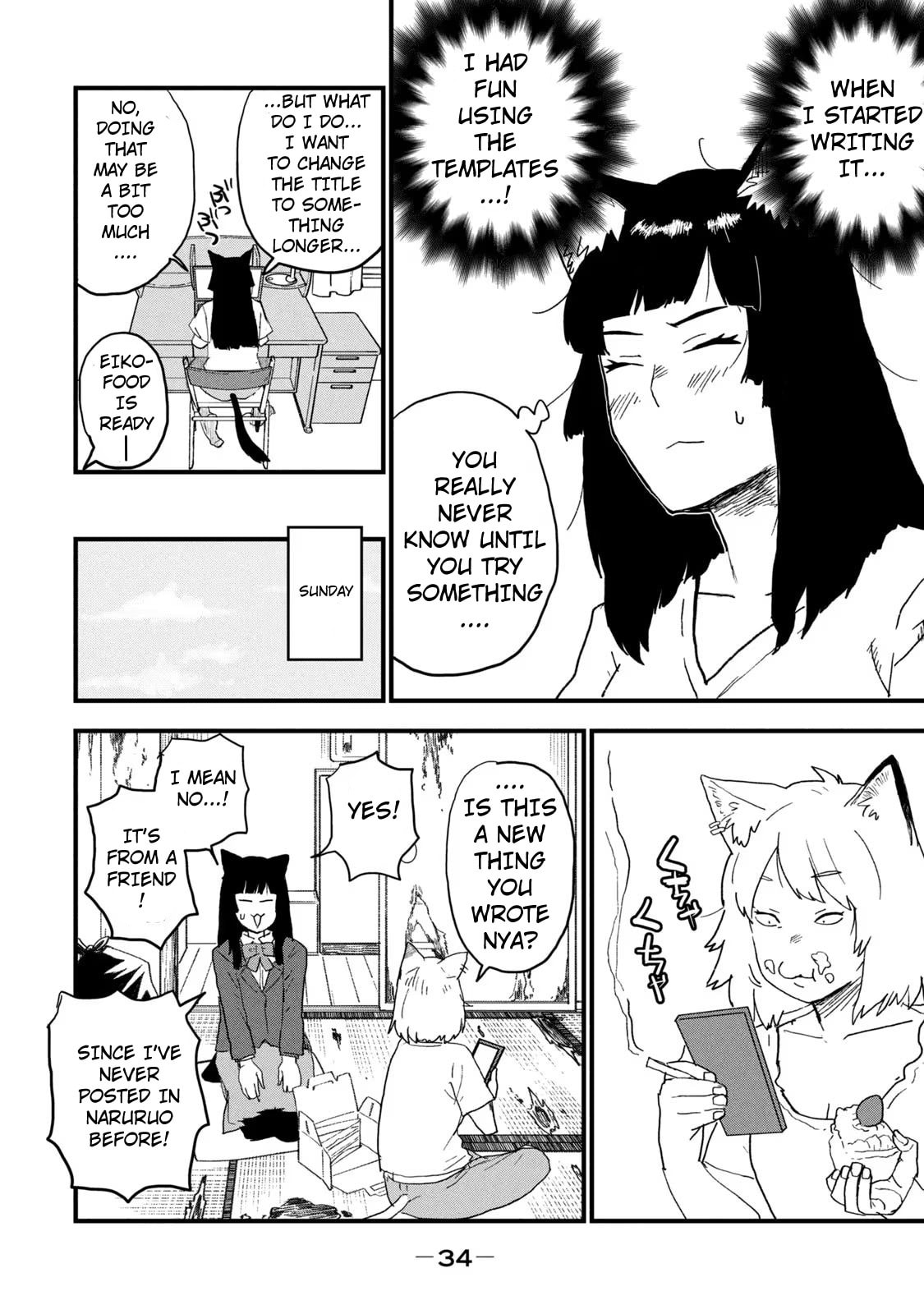 Chainsmoker Cat Chapter 70 page 2 - 