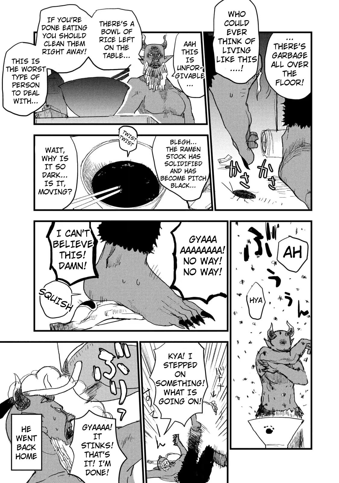 Chainsmoker Cat Chapter 71 page 3 - 