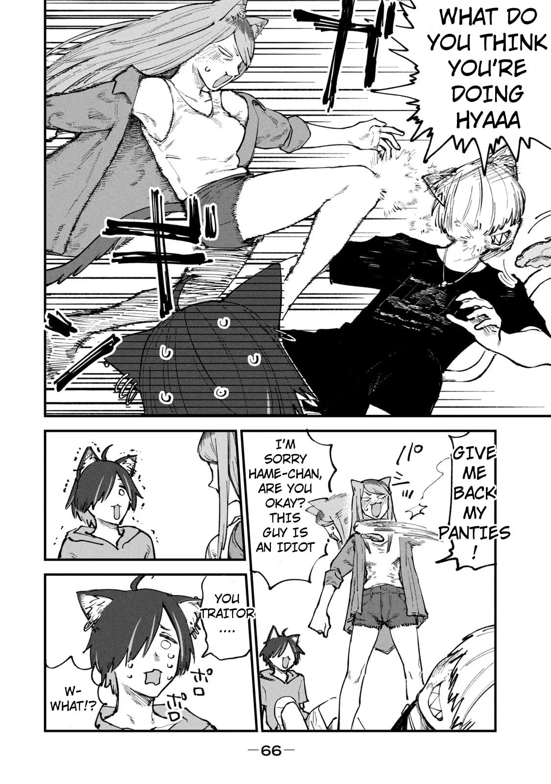 Chainsmoker Cat Chapter 72 page 4 - 