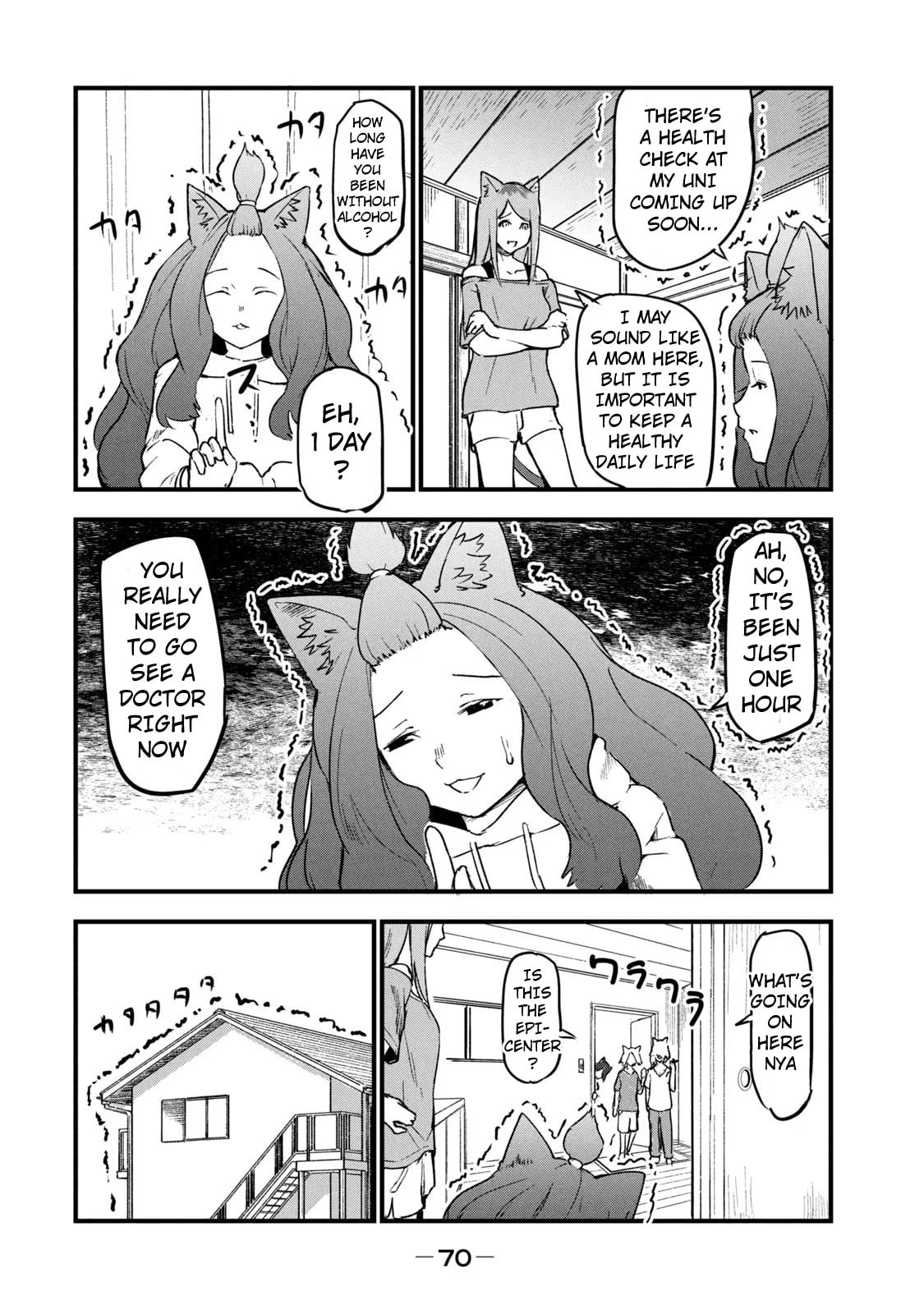 Chainsmoker Cat Chapter 73 page 2 - 