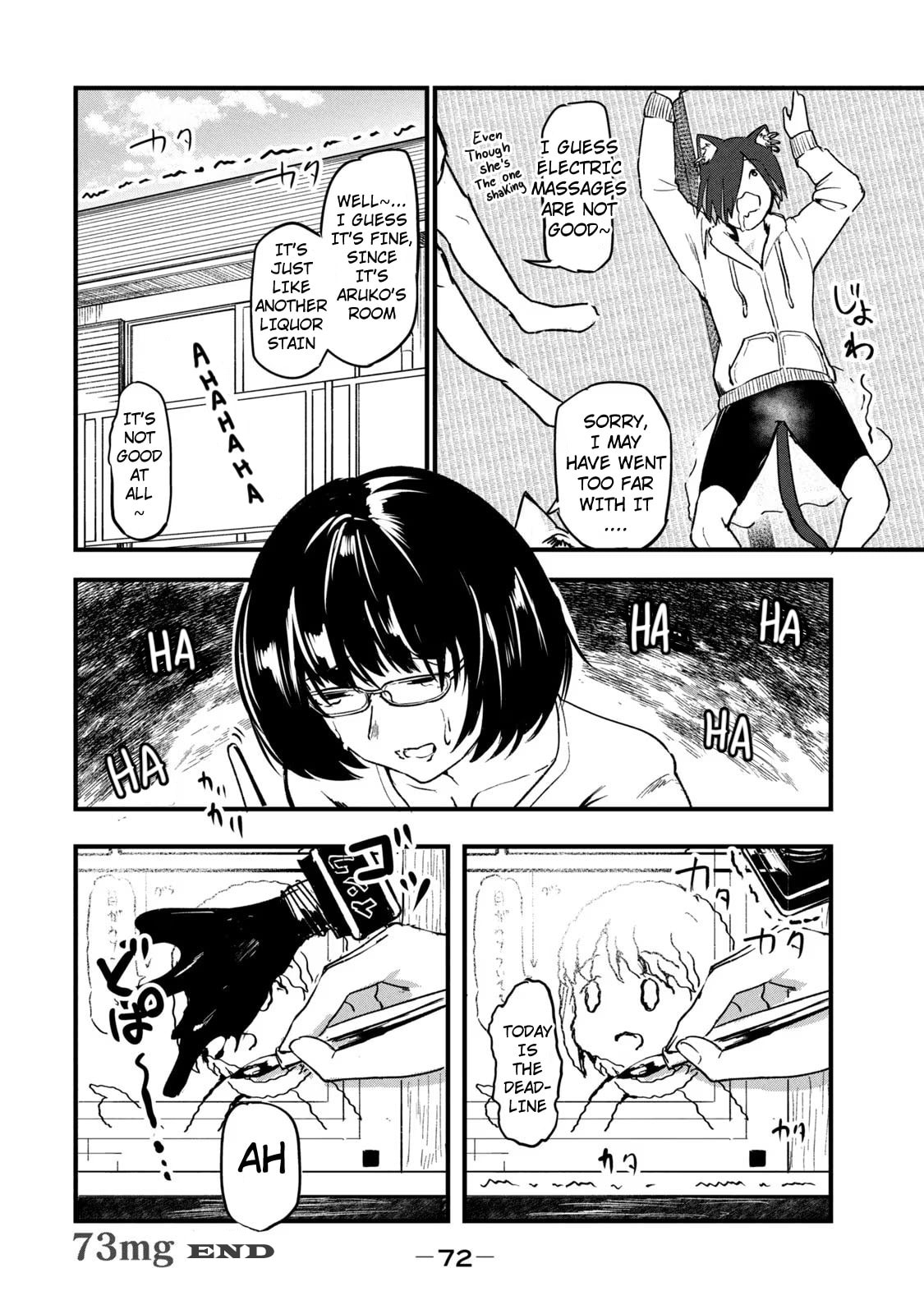 Chainsmoker Cat Chapter 73 page 4 - 