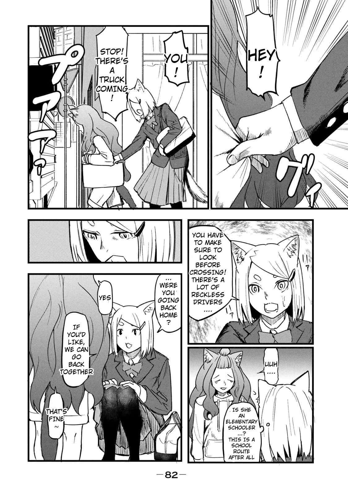Chainsmoker Cat Chapter 76 page 2 - 