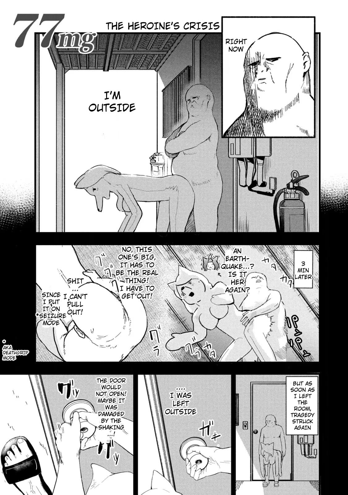 Chainsmoker Cat Chapter 77 page 1 - 