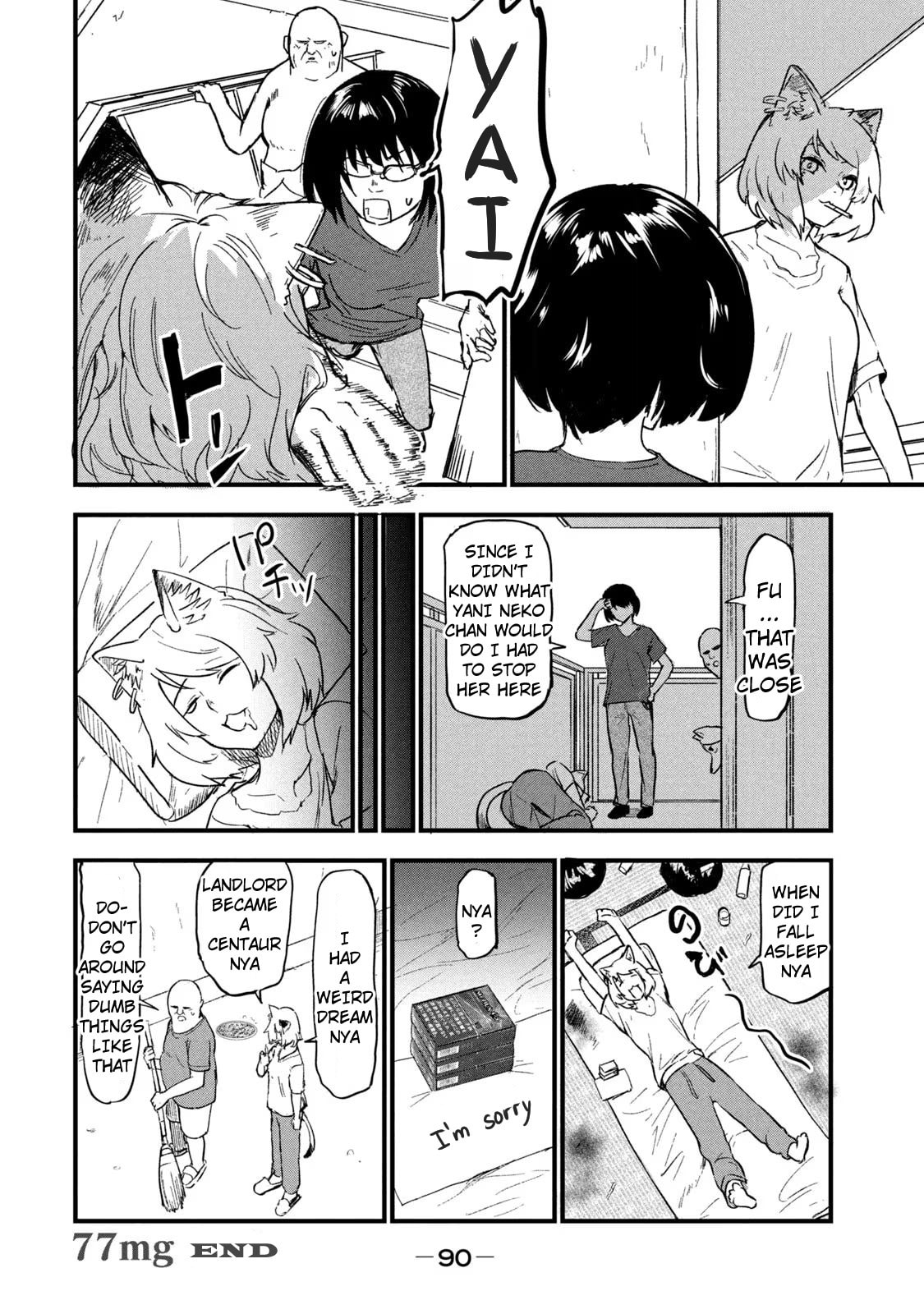 Chainsmoker Cat Chapter 77 page 4 - 
