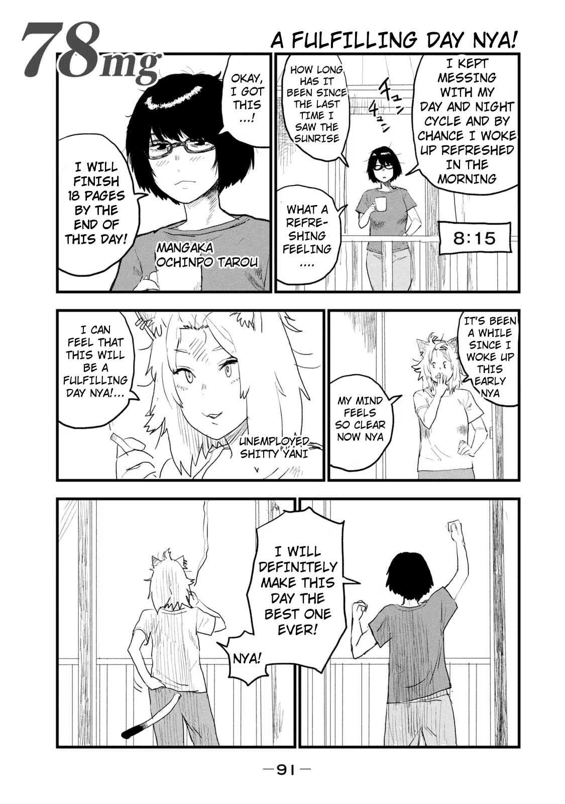 Chainsmoker Cat Chapter 78 page 1 - 