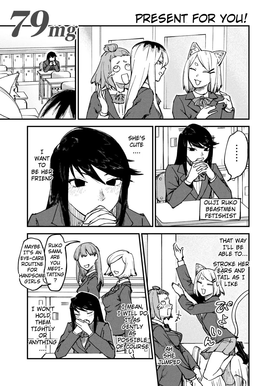 Chainsmoker Cat Chapter 79 page 1 - 