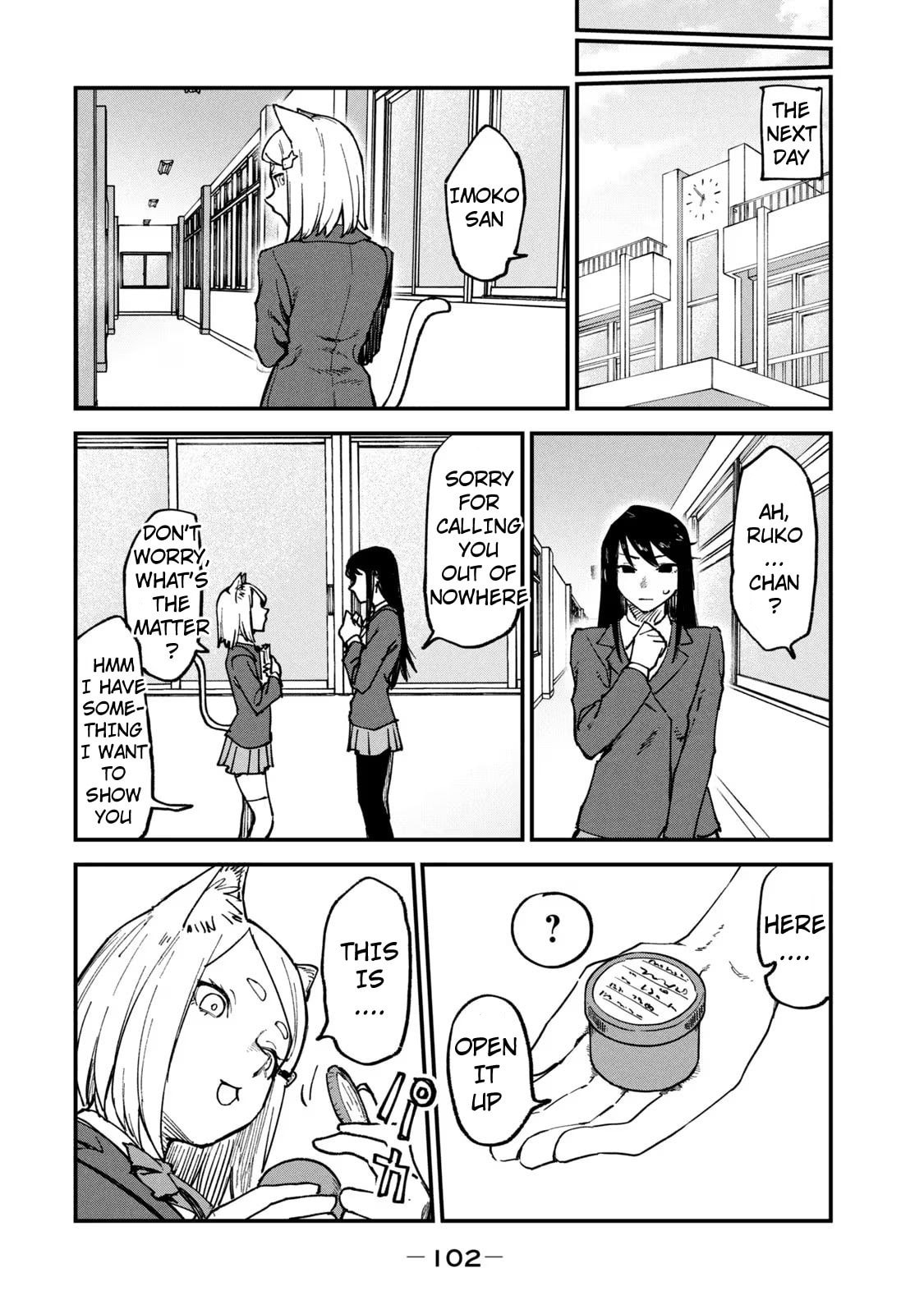 Chainsmoker Cat Chapter 79 page 4 - 