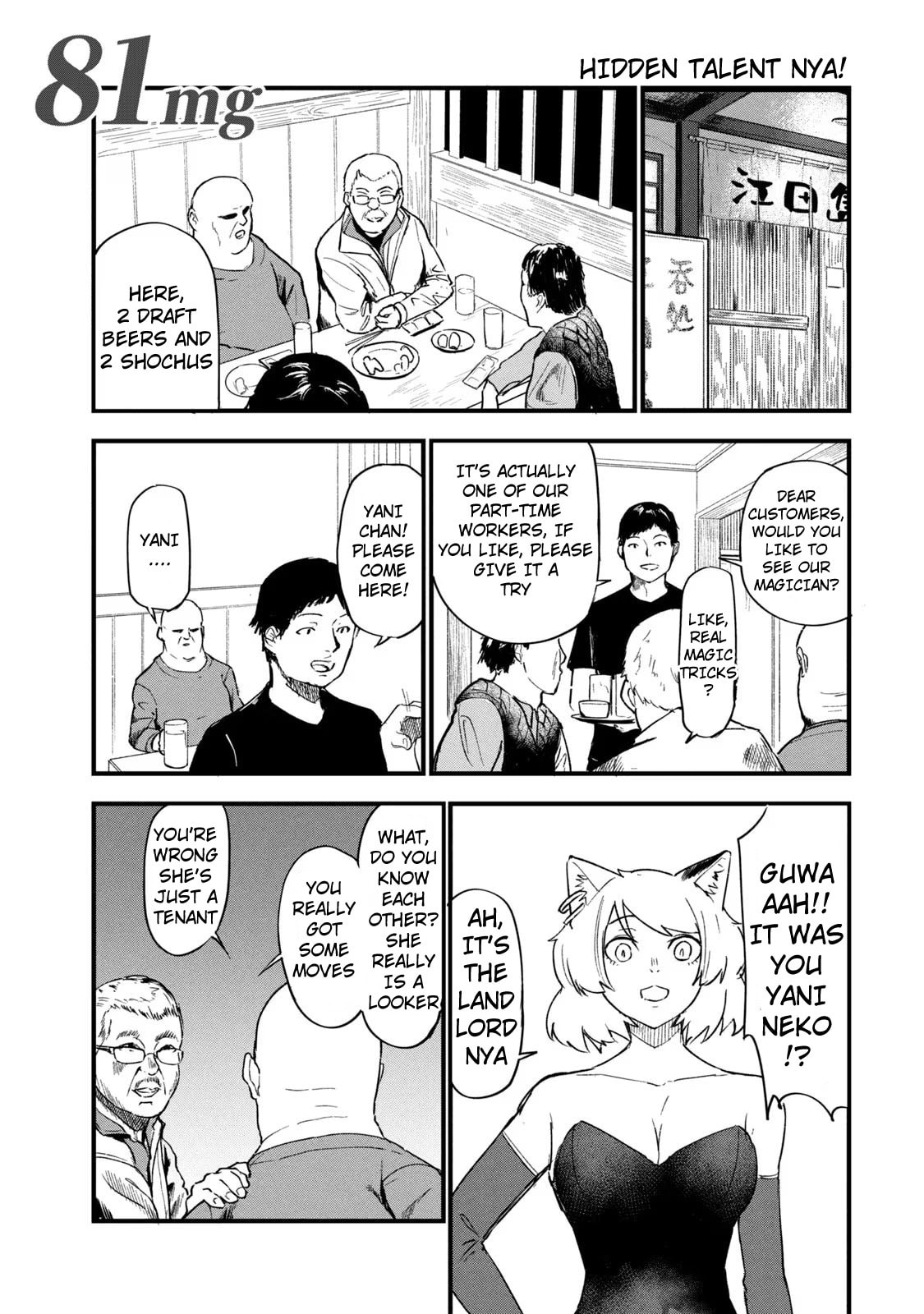 Chainsmoker Cat Chapter 81 page 1 - 
