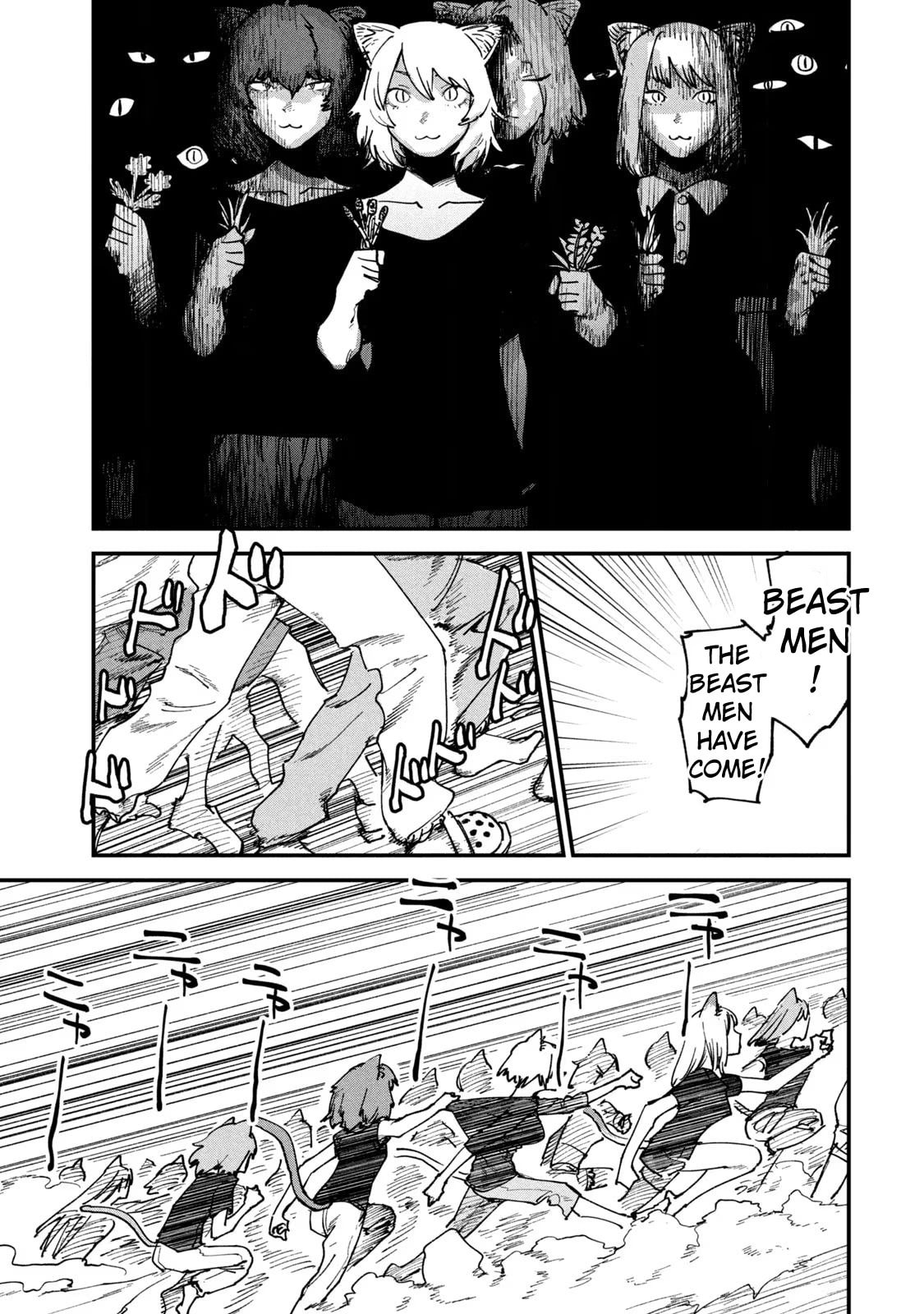 Chainsmoker Cat Chapter 83 page 3 - 