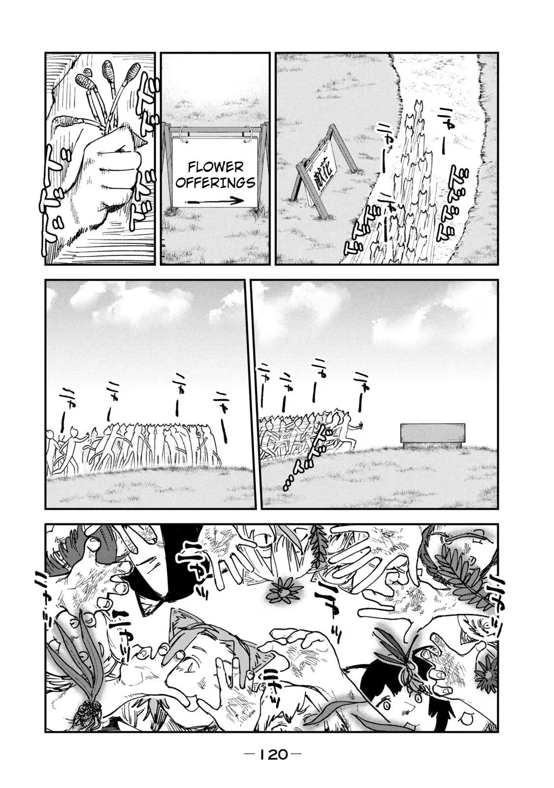 Chainsmoker Cat Chapter 83 page 4 - 