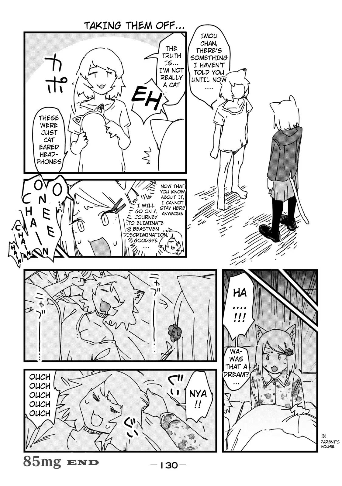 Chainsmoker Cat Chapter 85 page 4 - 