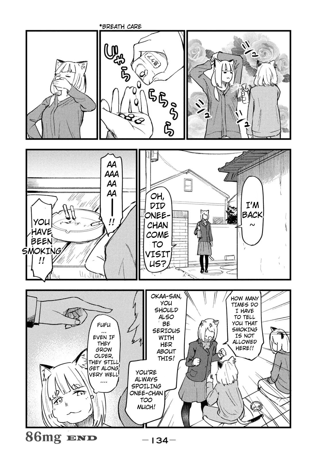 Chainsmoker Cat Chapter 86 page 4 - 