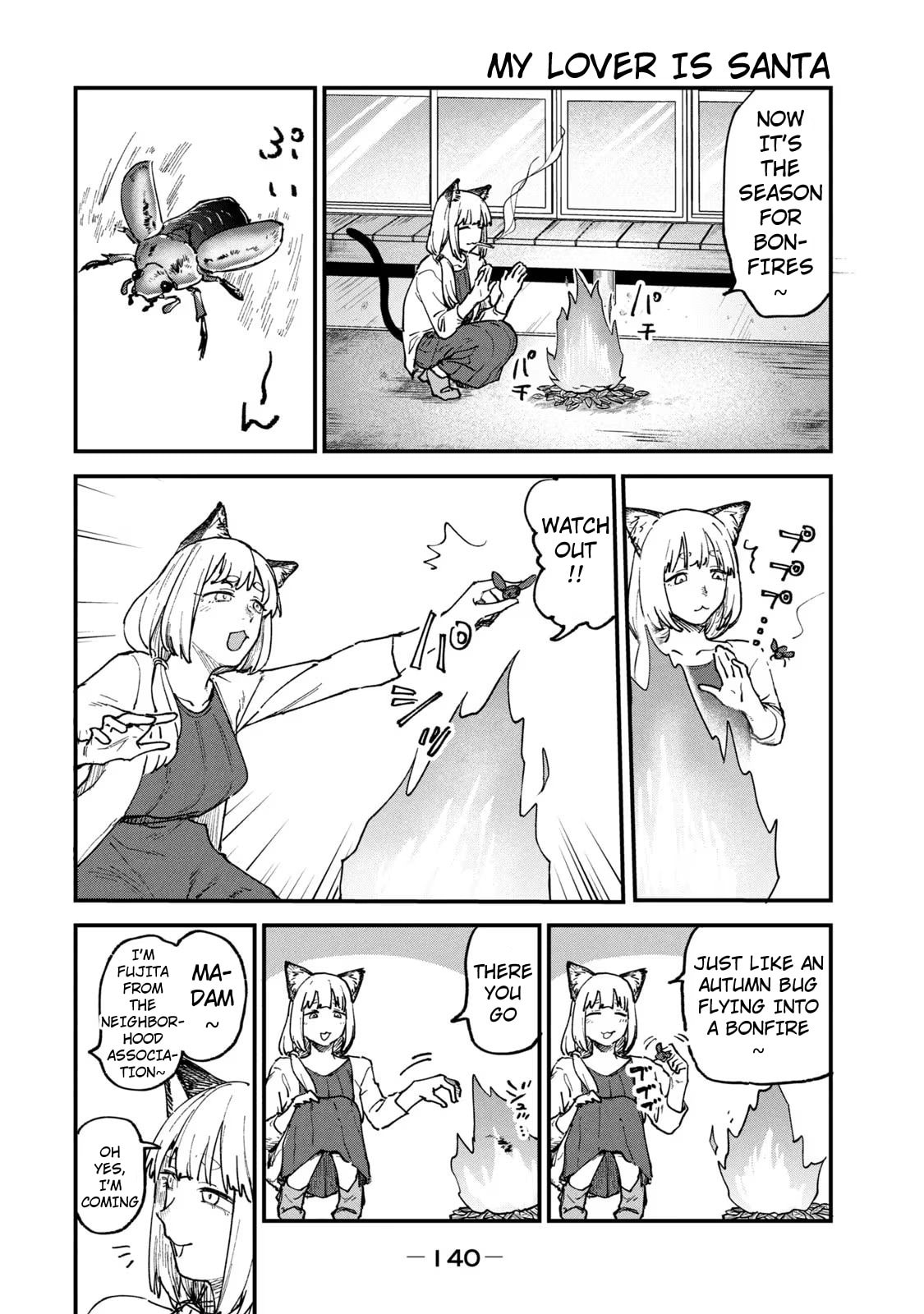 Chainsmoker Cat Chapter 88 page 2 - 