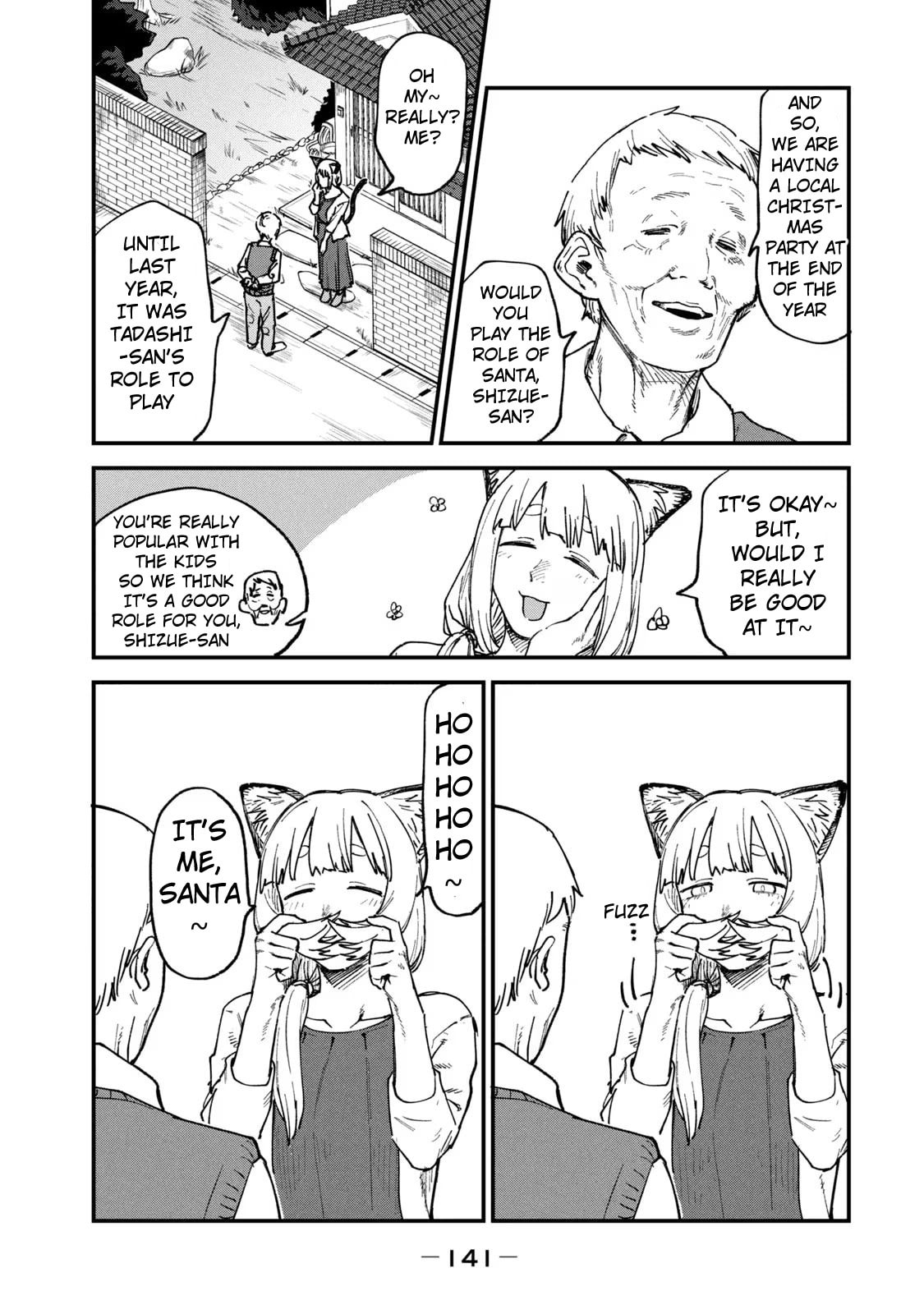 Chainsmoker Cat Chapter 88 page 3 - 