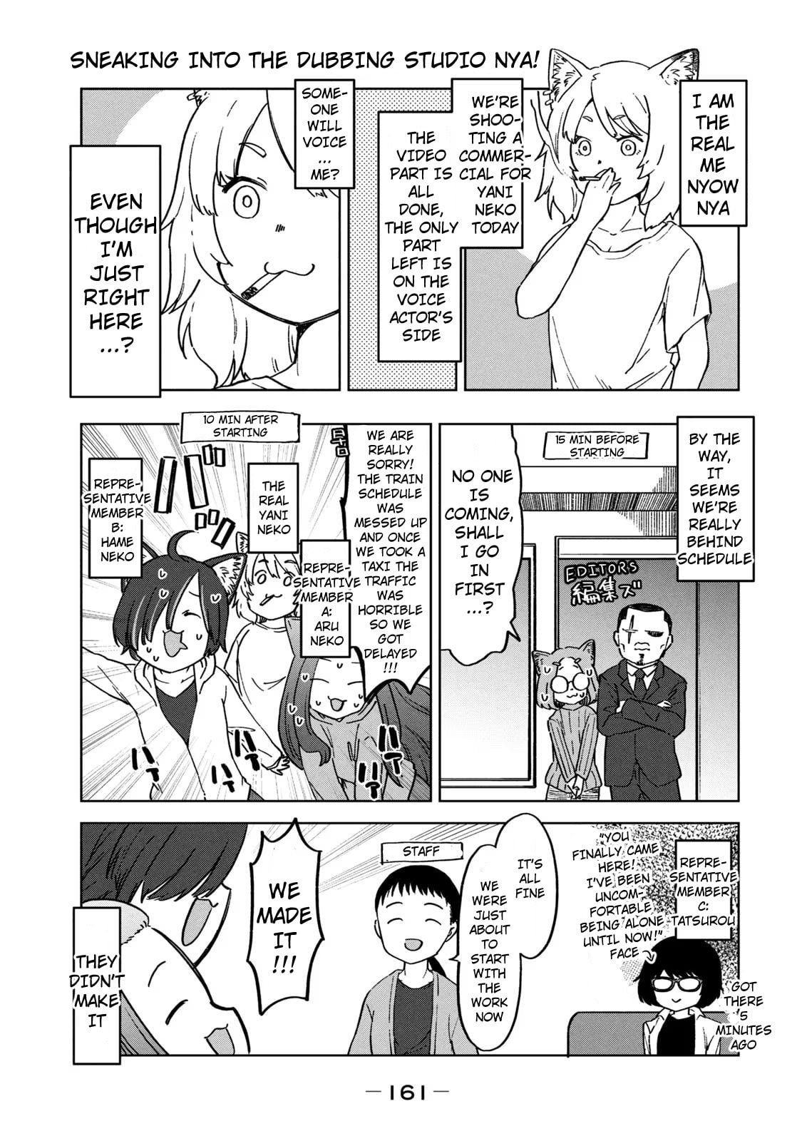 Chainsmoker Cat Chapter 91.1 page 5 - 