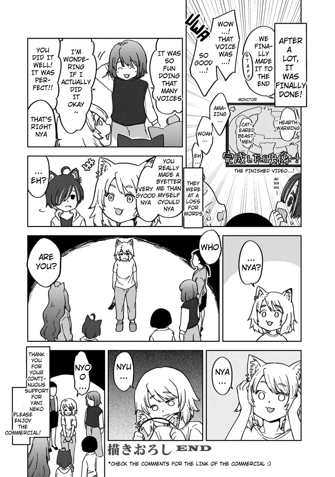 Chainsmoker Cat Chapter 91.1 page 8 - 
